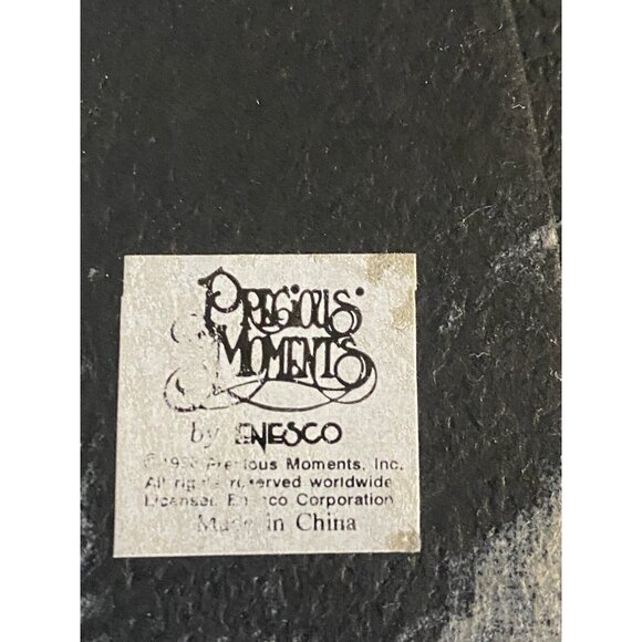 Enesco Precious Moments Picture Frame 1998 Reach for the Stars Embossed White - Picture 11 of 12